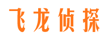 寻甸外遇调查取证